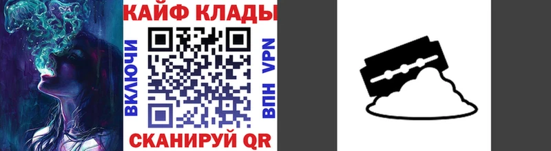 Наркошоп купить ГАШИШ  Канабис  Alpha-PVP  Мефедрон  Александровск