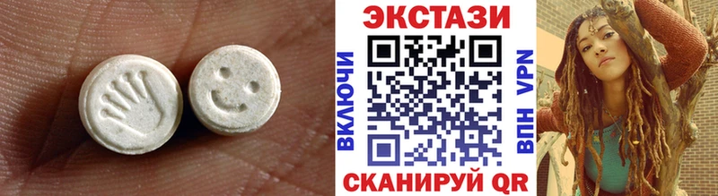 Купить закладки  Александровск  Ecstasy Punisher 