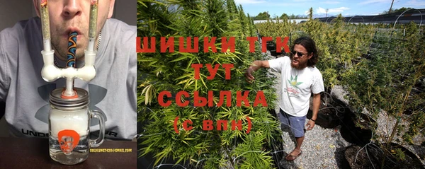 2c-b Гусь-Хрустальный