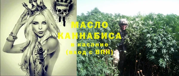 Альфа ПВП Гусиноозёрск