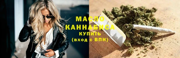 2c-b Гусь-Хрустальный